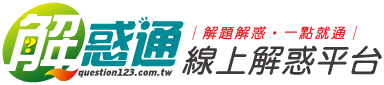 e784d87cbb677c75b2414b65ab399f9a.png